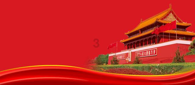 中国式的家庭教育与国外的家庭教育有什么不同？
